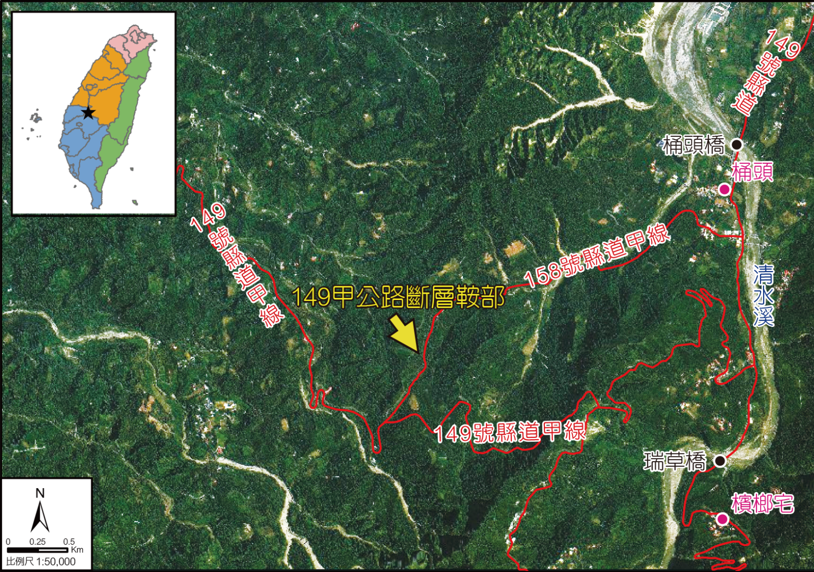 149甲公路斷層鞍部