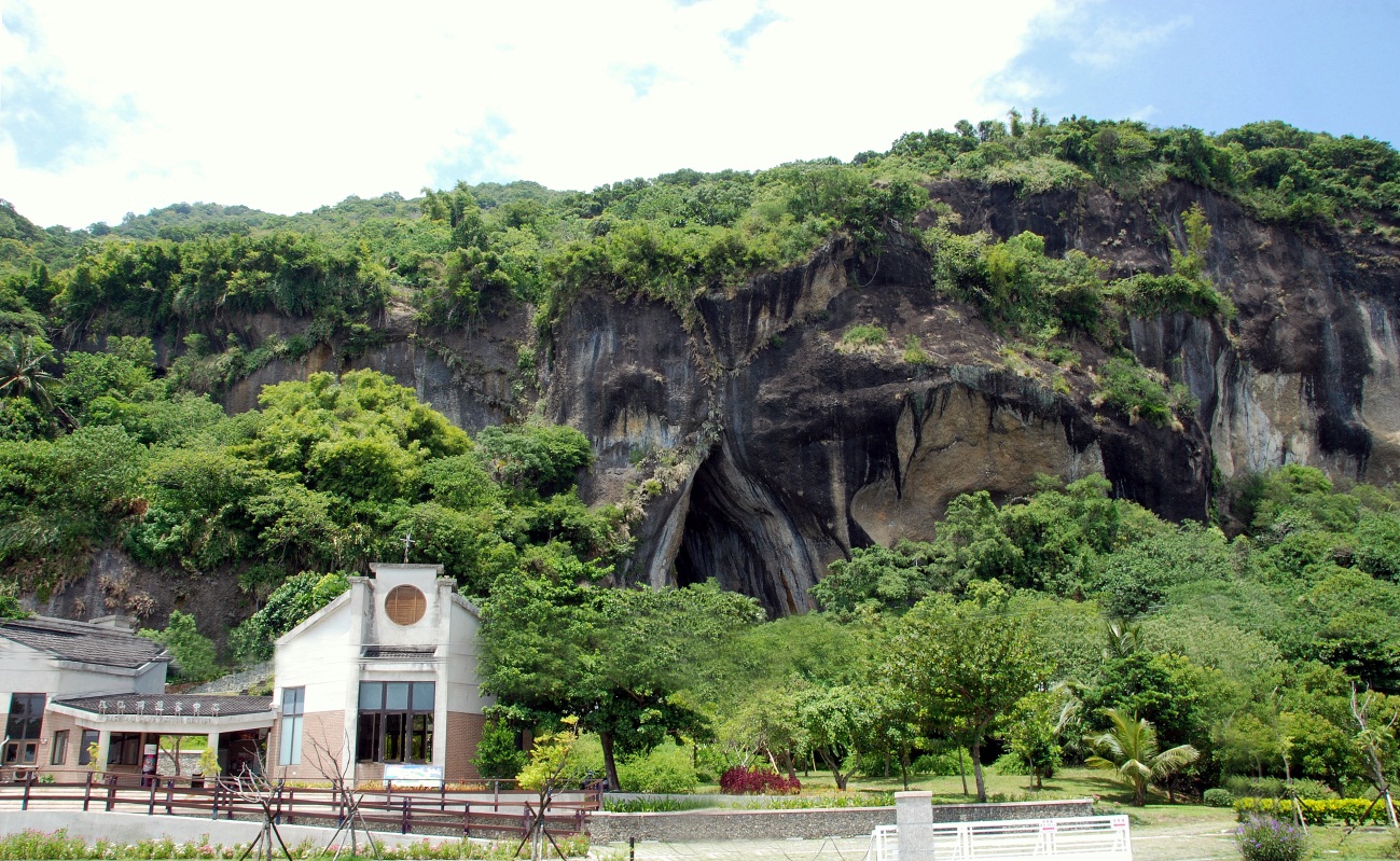 八仙洞