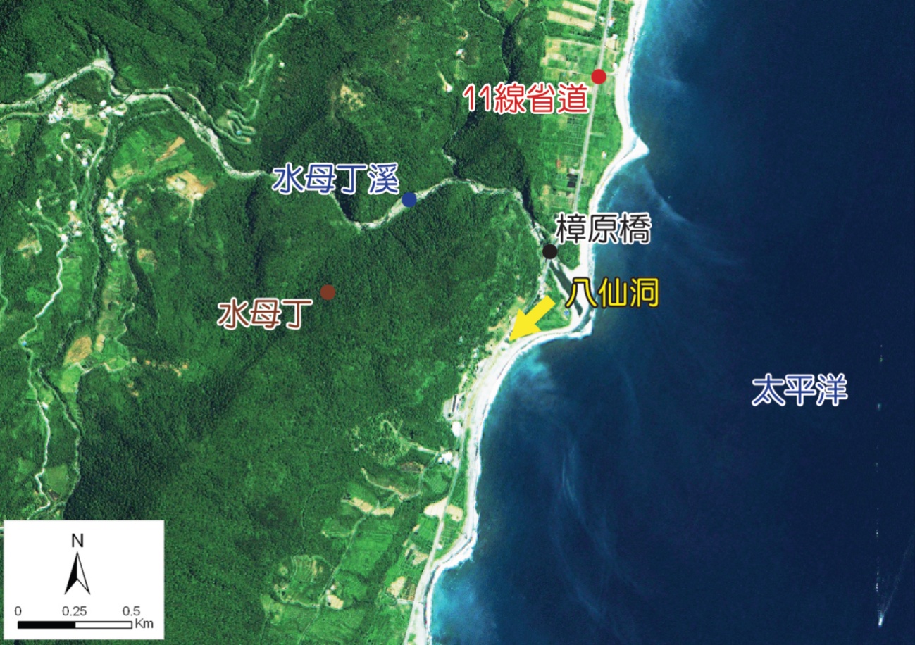 八仙洞