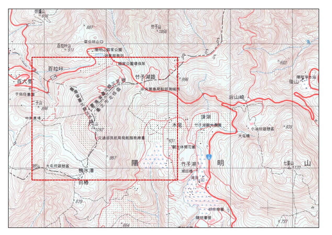 大屯山