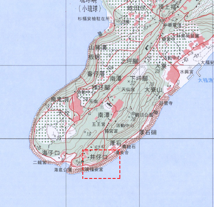 屏東琉球嶼