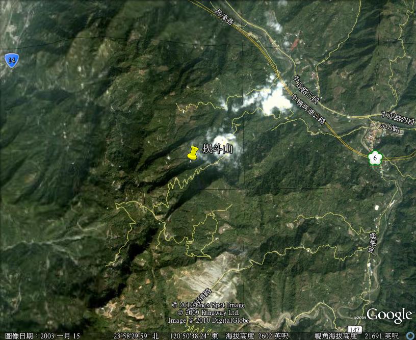 崁斗山