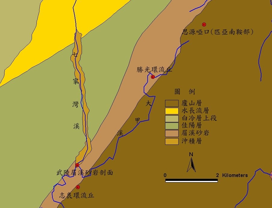 志良環流丘