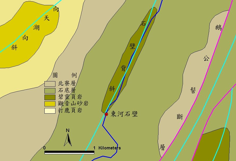 東河石壁
