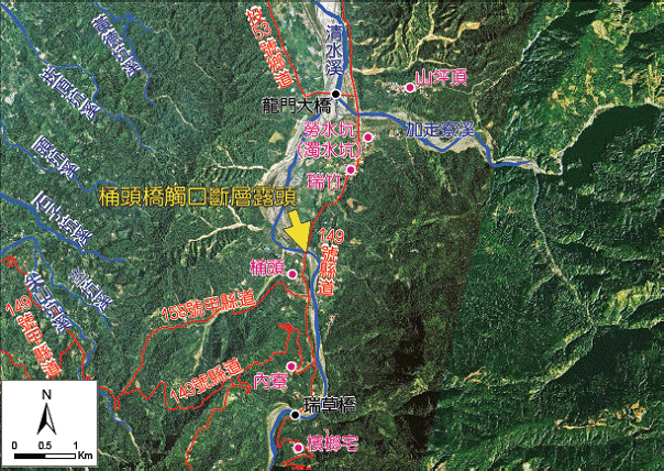 桶頭橋觸口斷層露頭