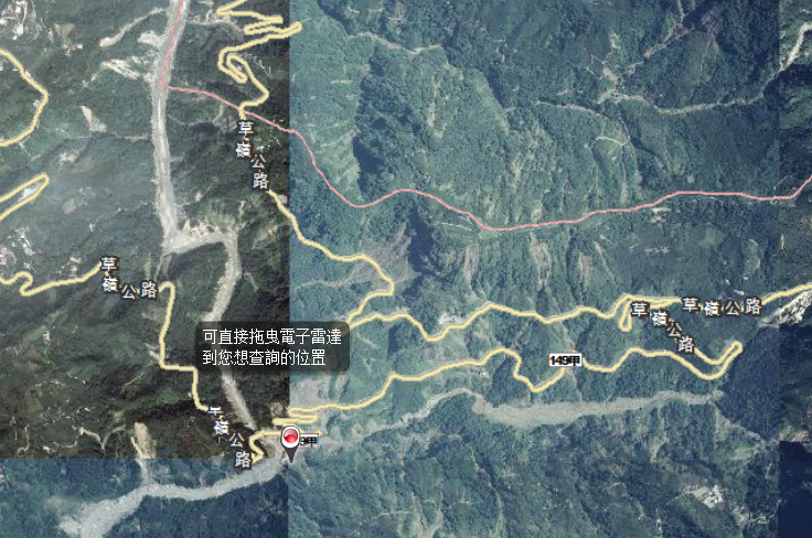 樟湖瀑布群