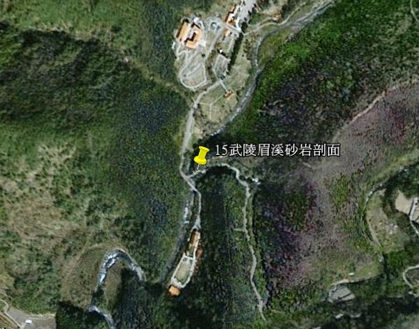 武陵眉溪砂岩剖面