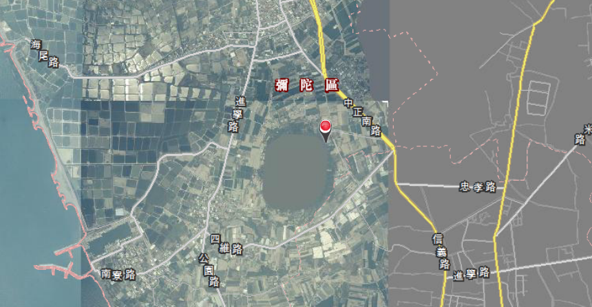 漯底山泥火山