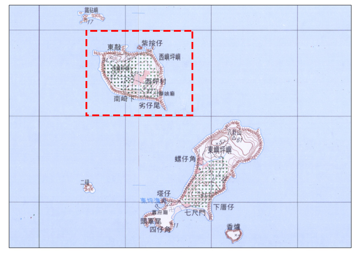 澎湖西嶼坪