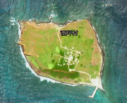 澎湖西嶼坪