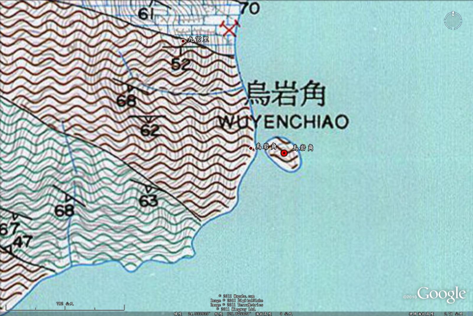 烏岩角