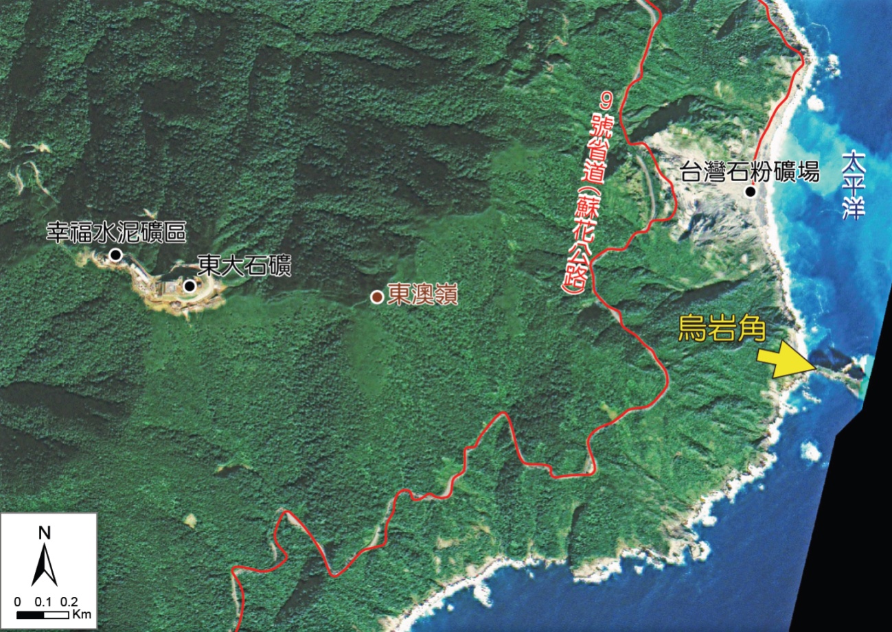 烏岩角