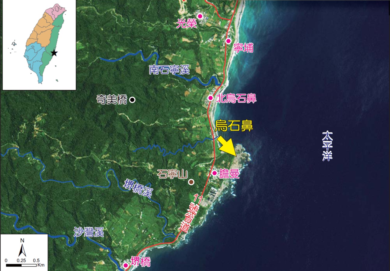 烏石鼻