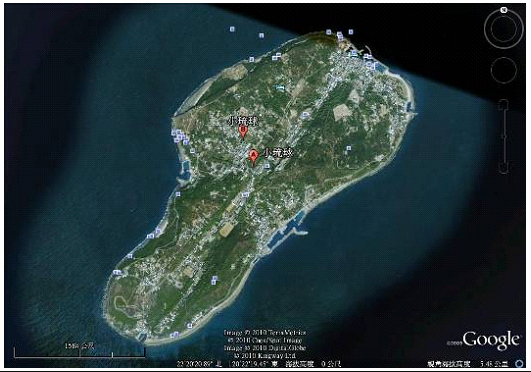 琉球嶼的海階與海蝕地形