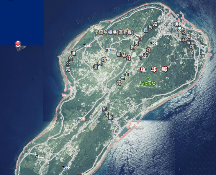 琉球嶼的海階與海蝕地形