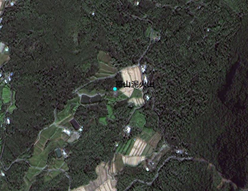 羅山泥火山