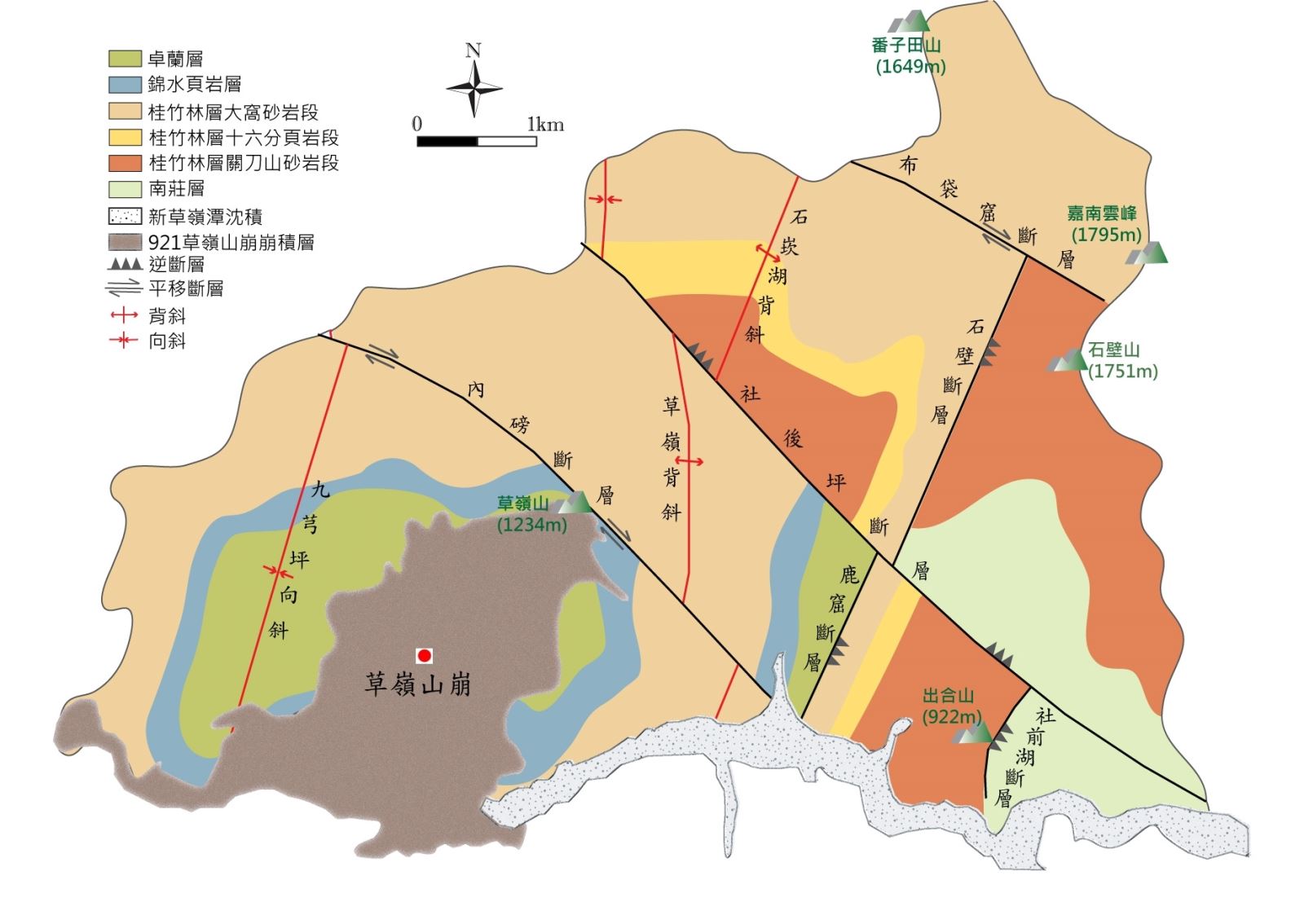 草嶺山崩