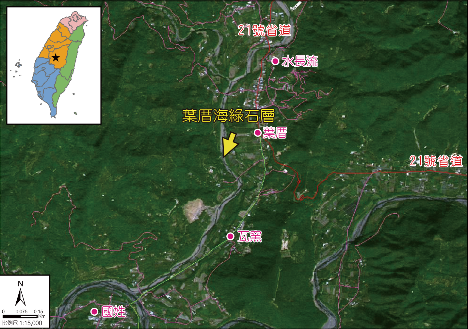 葉厝海綠石層