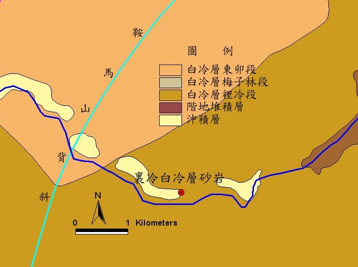 裏冷白冷層砂岩