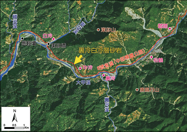 裏冷白冷層砂岩