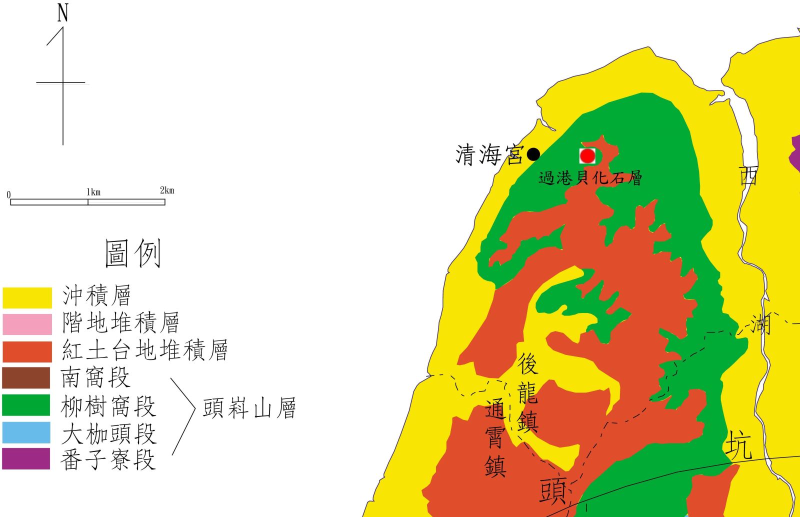 過港貝化石層